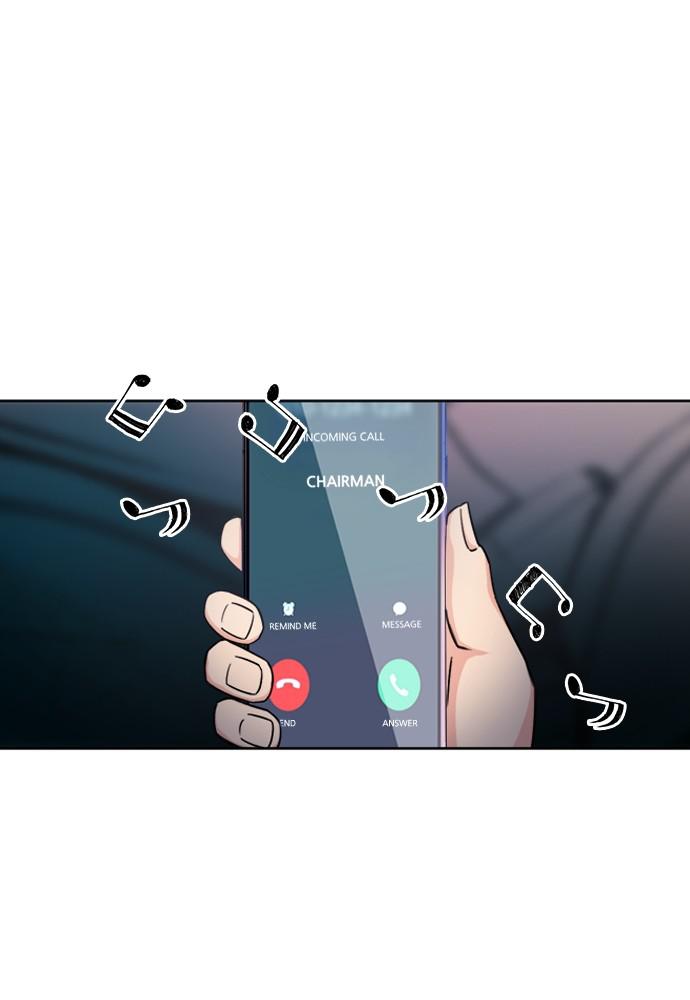 The Druid of Seoul Station Chapter 49 - Page 6