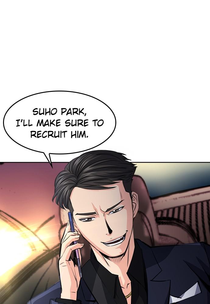 The Druid of Seoul Station Chapter 49 - Page 16