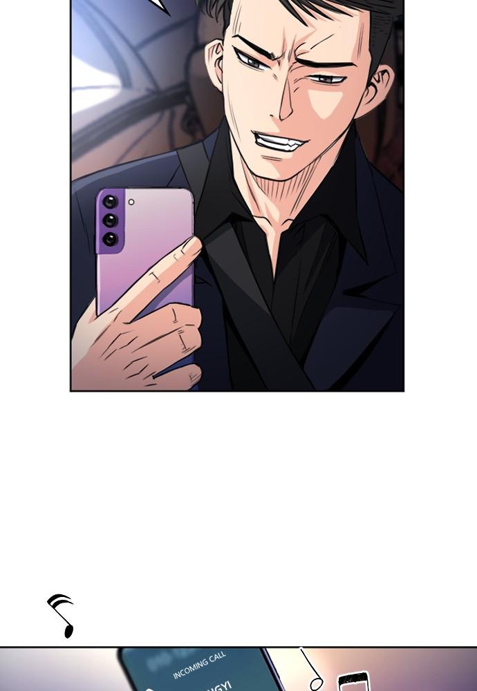 The Druid of Seoul Station Chapter 49 - Page 20