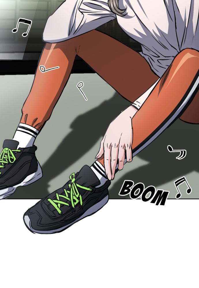 The Druid of Seoul Station Chapter 49 - Page 22