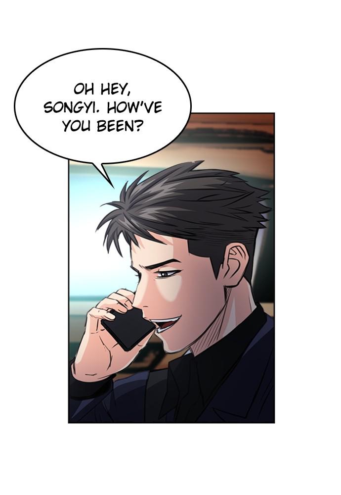 The Druid of Seoul Station Chapter 49 - Page 23