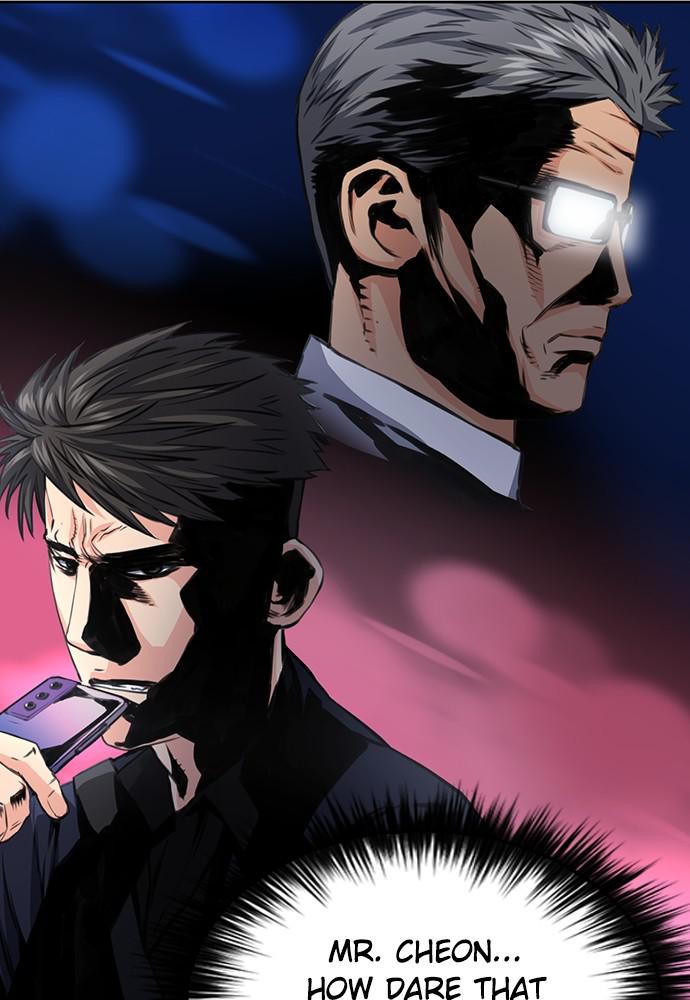 The Druid of Seoul Station Chapter 49 - Page 28