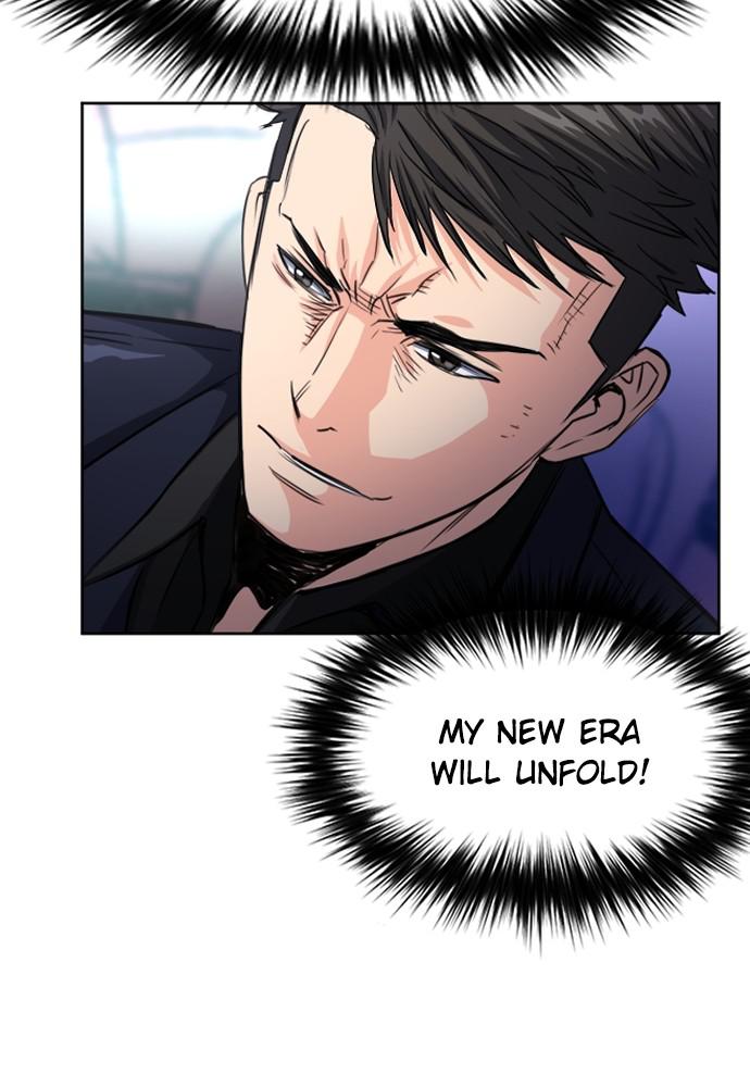 The Druid of Seoul Station Chapter 49 - Page 32