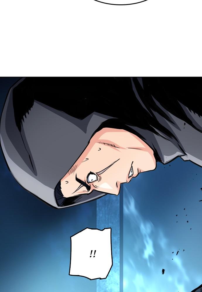 The Druid of Seoul Station Chapter 49 - Page 56