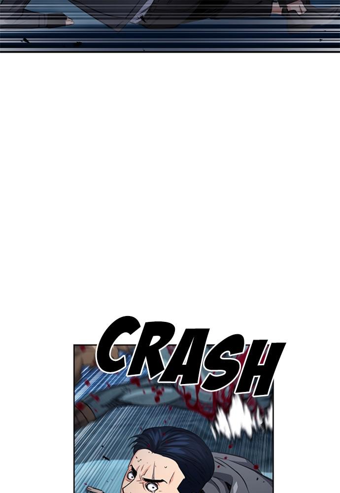 The Druid of Seoul Station Chapter 49 - Page 75