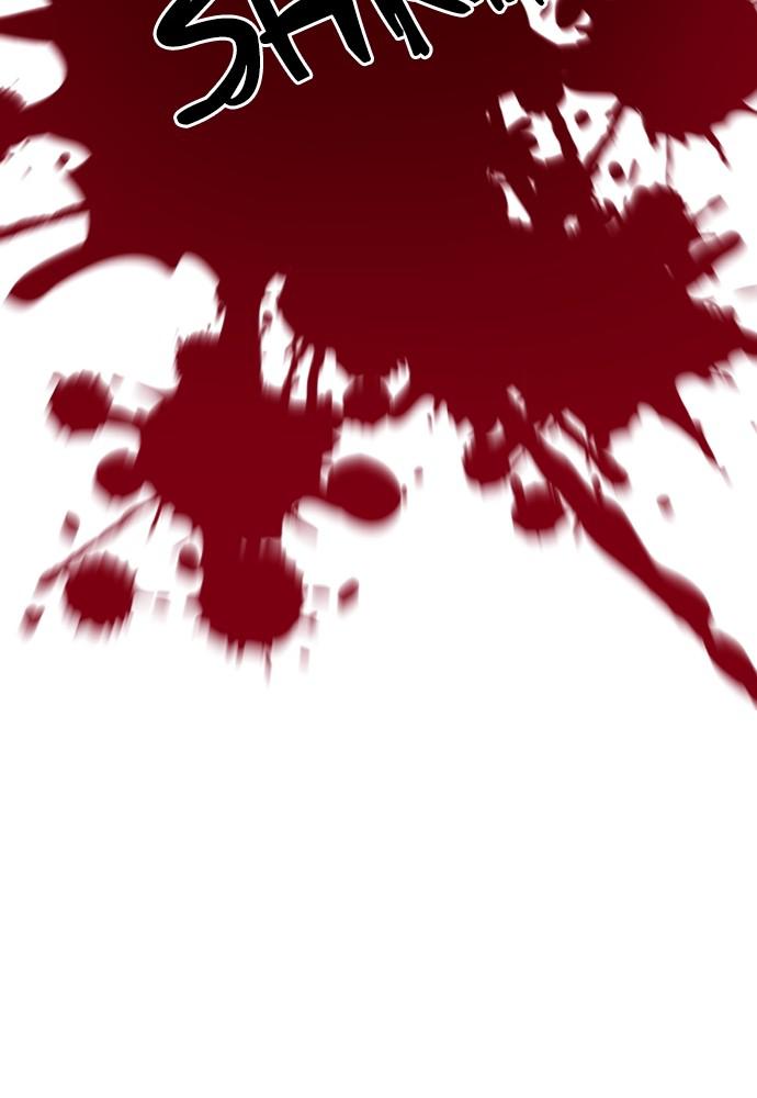 The Druid of Seoul Station Chapter 49 - Page 83