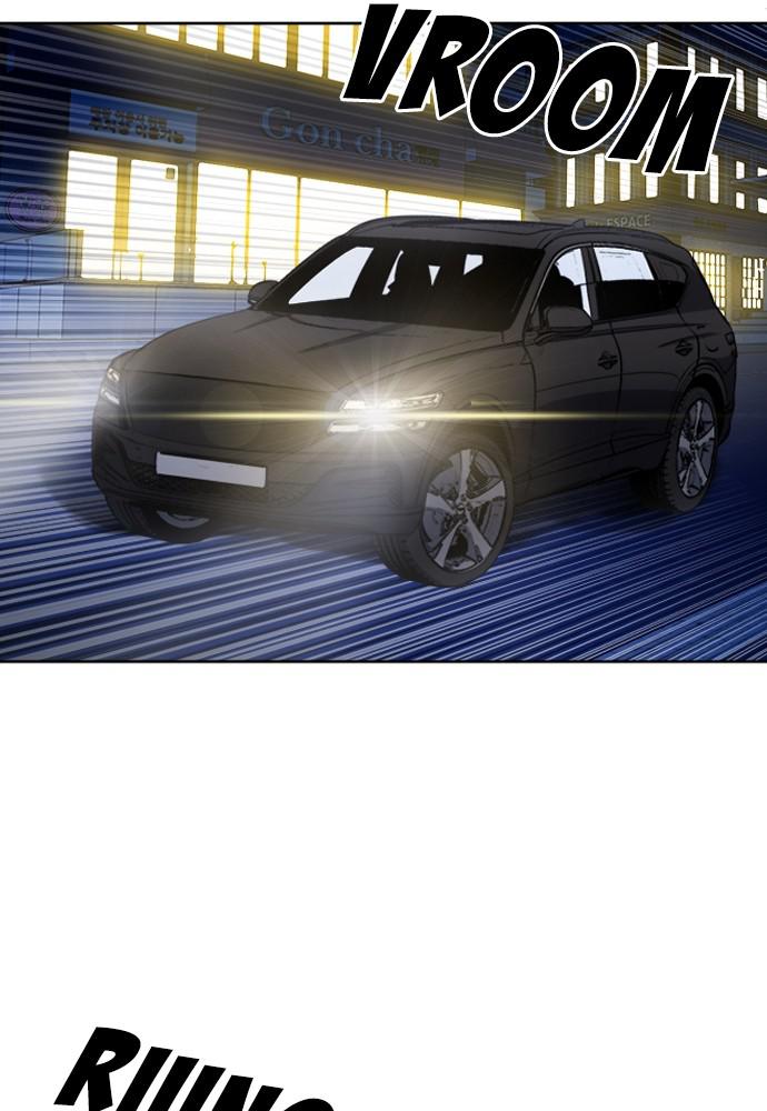 The Druid of Seoul Station Chapter 49 - Page 84