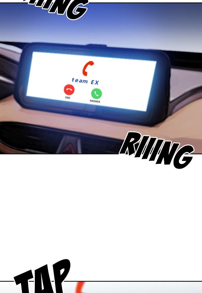 The Druid of Seoul Station Chapter 49 - Page 85