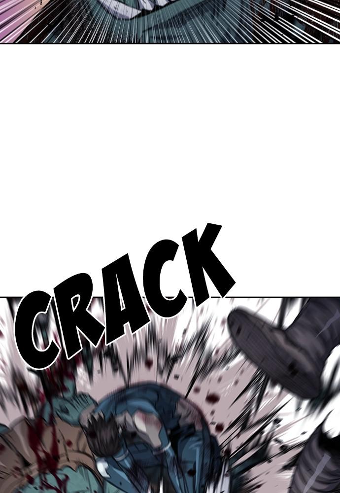 The Druid of Seoul Station Chapter 49 - Page 123