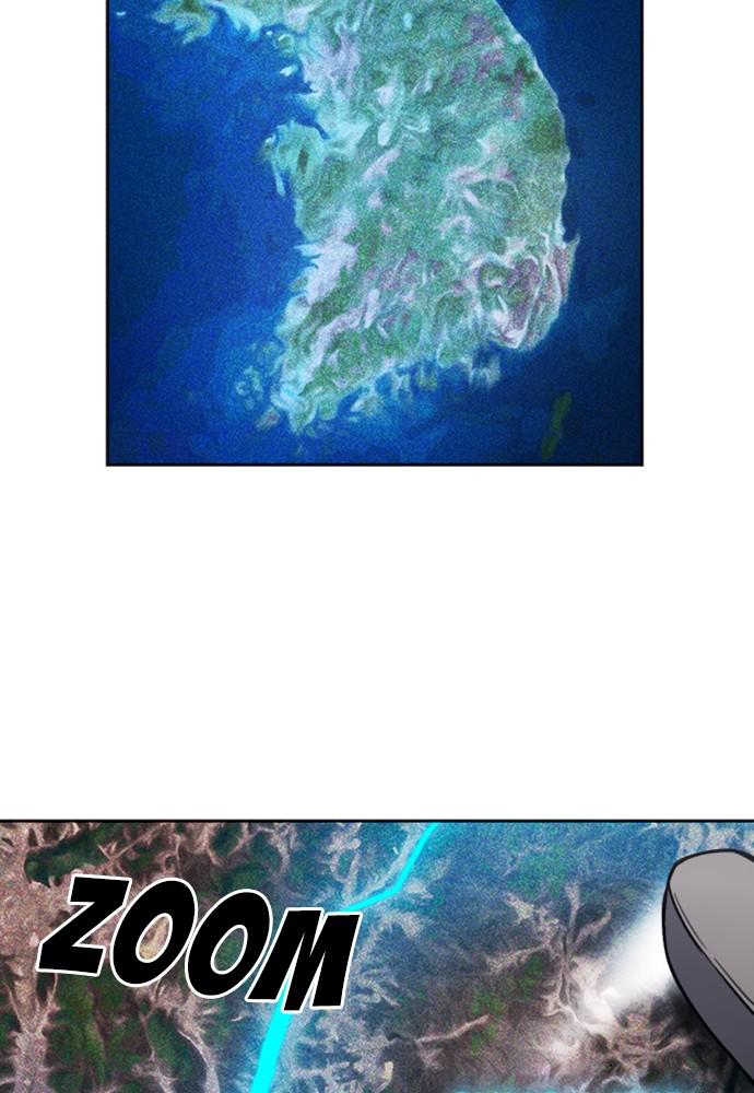 The Druid of Seoul Station Chapter 50 - Page 4