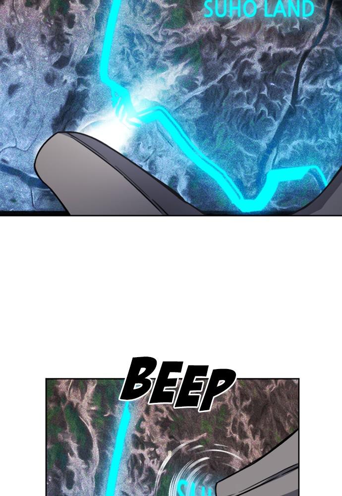 The Druid of Seoul Station Chapter 50 - Page 5