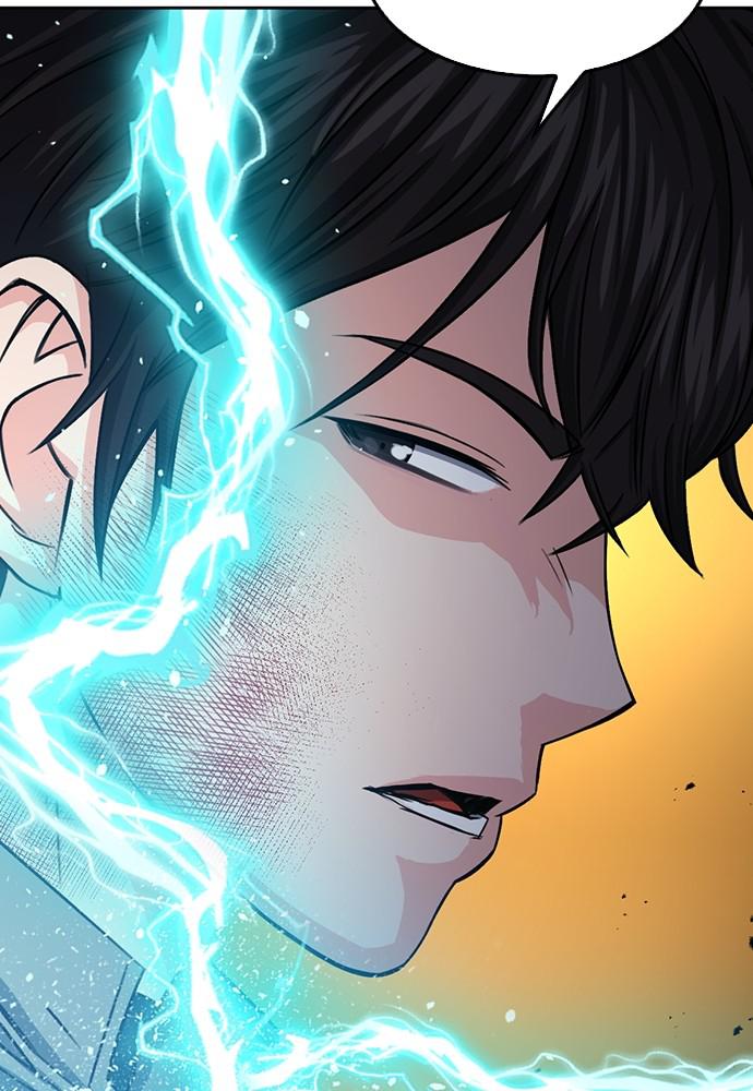 The Druid of Seoul Station Chapter 50 - Page 20