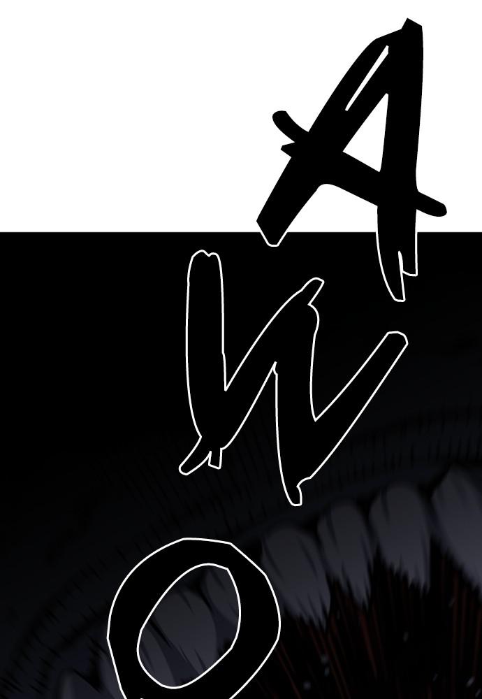 The Druid of Seoul Station Chapter 50 - Page 29