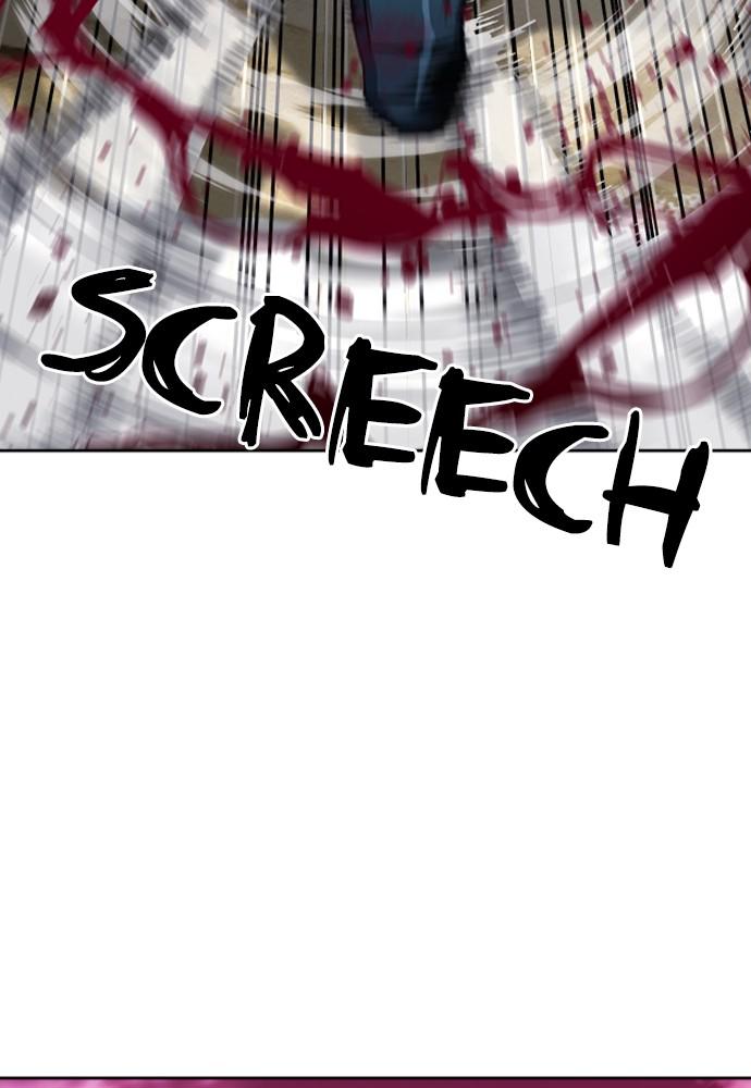 The Druid of Seoul Station Chapter 50 - Page 57