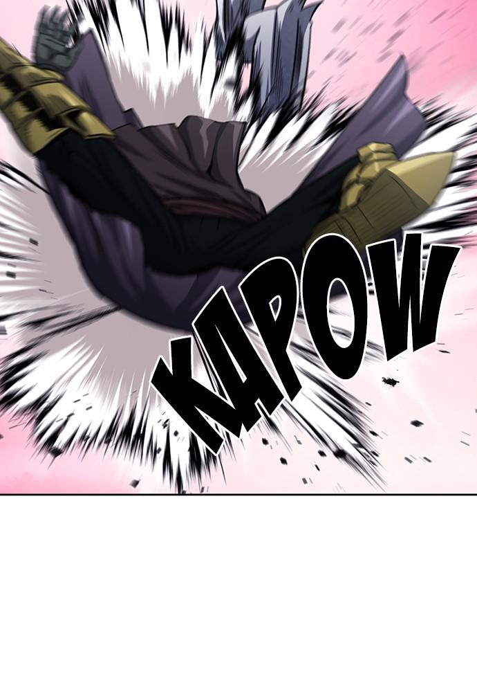 The Druid of Seoul Station Chapter 50 - Page 96