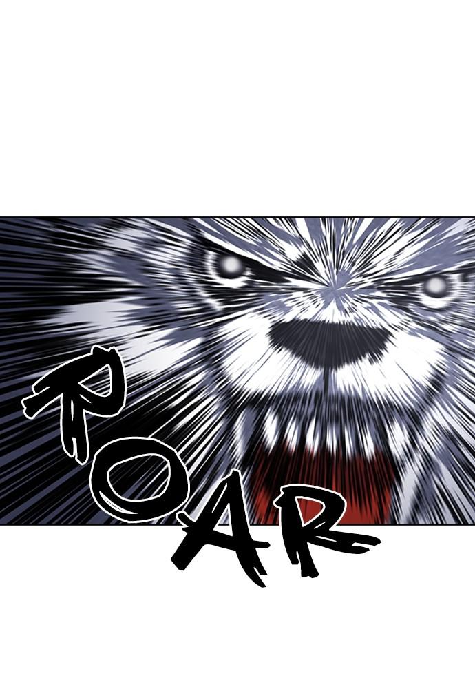 The Druid of Seoul Station Chapter 50 - Page 114