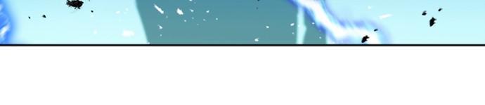 The Druid of Seoul Station Chapter 50 - Page 116