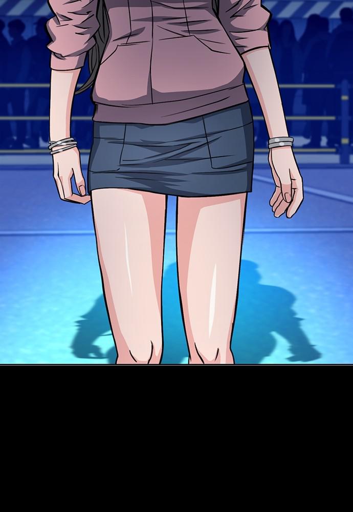 The Druid of Seoul Station Chapter 50 - Page 124