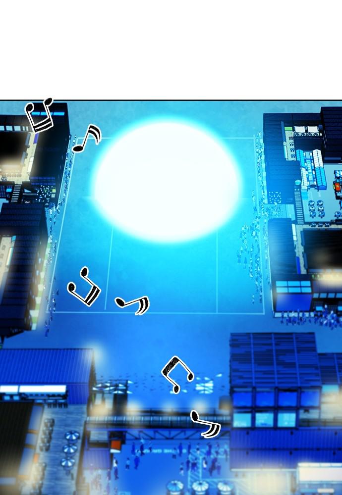 The Druid of Seoul Station Chapter 51 - Page 14