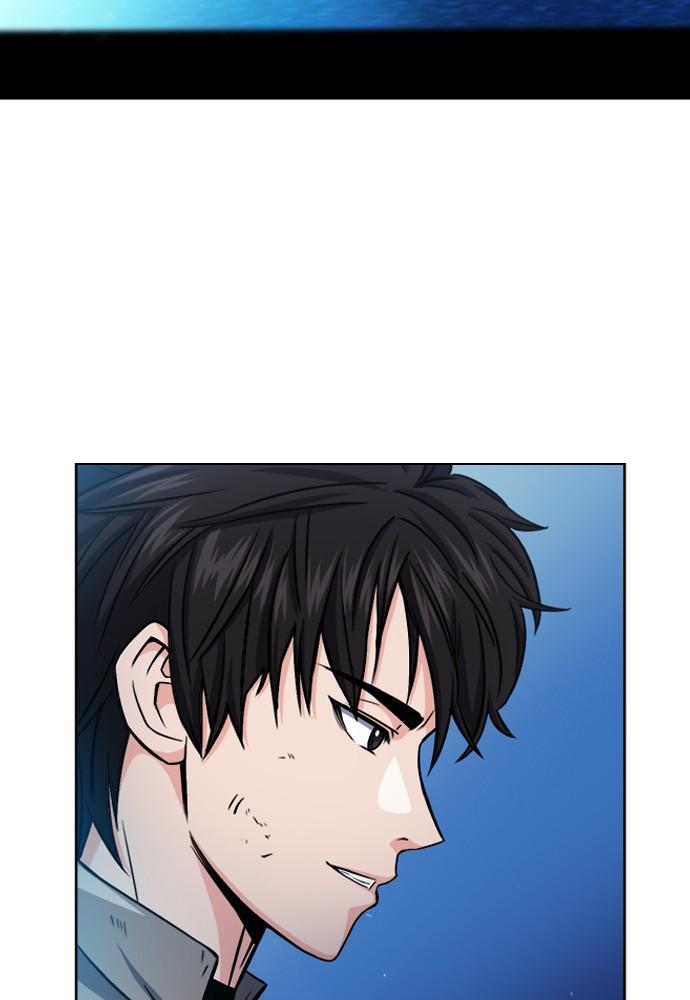 The Druid of Seoul Station Chapter 51 - Page 34