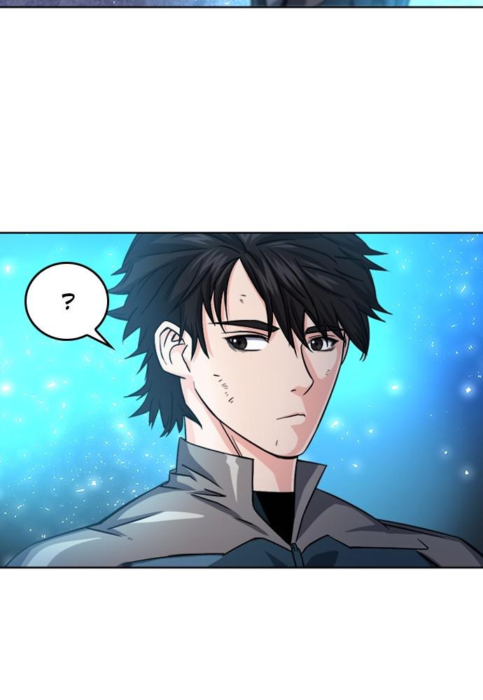 The Druid of Seoul Station Chapter 51 - Page 41