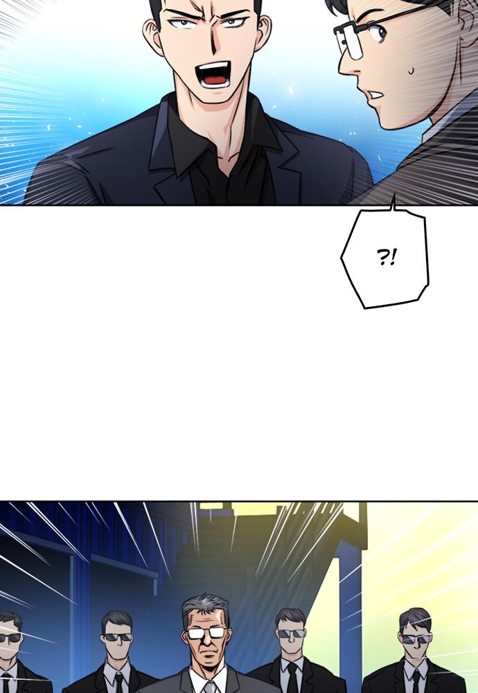 The Druid of Seoul Station Chapter 51 - Page 50