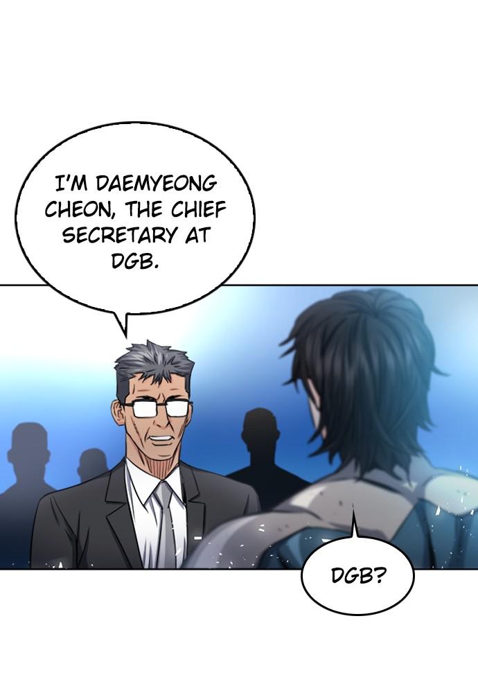 The Druid of Seoul Station Chapter 51 - Page 73