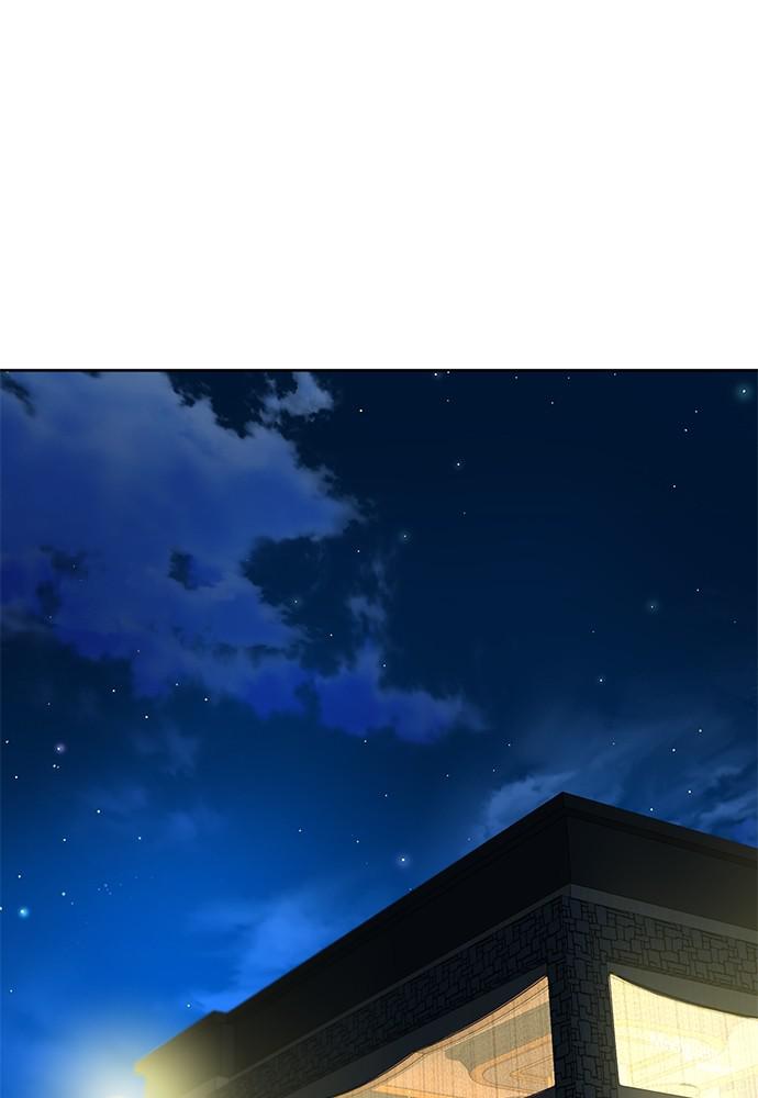 The Druid of Seoul Station Chapter 51 - Page 108