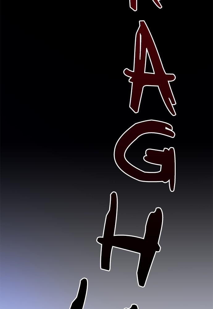 The Druid of Seoul Station Chapter 52 - Page 7