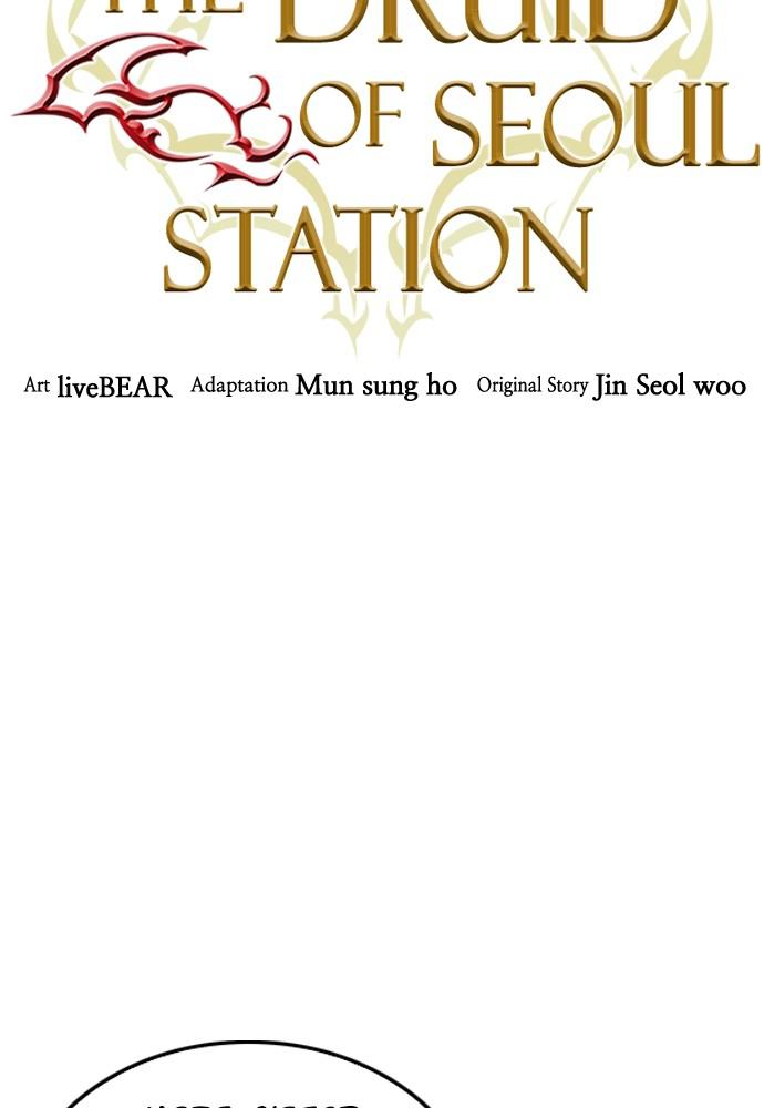 The Druid of Seoul Station Chapter 52 - Page 9