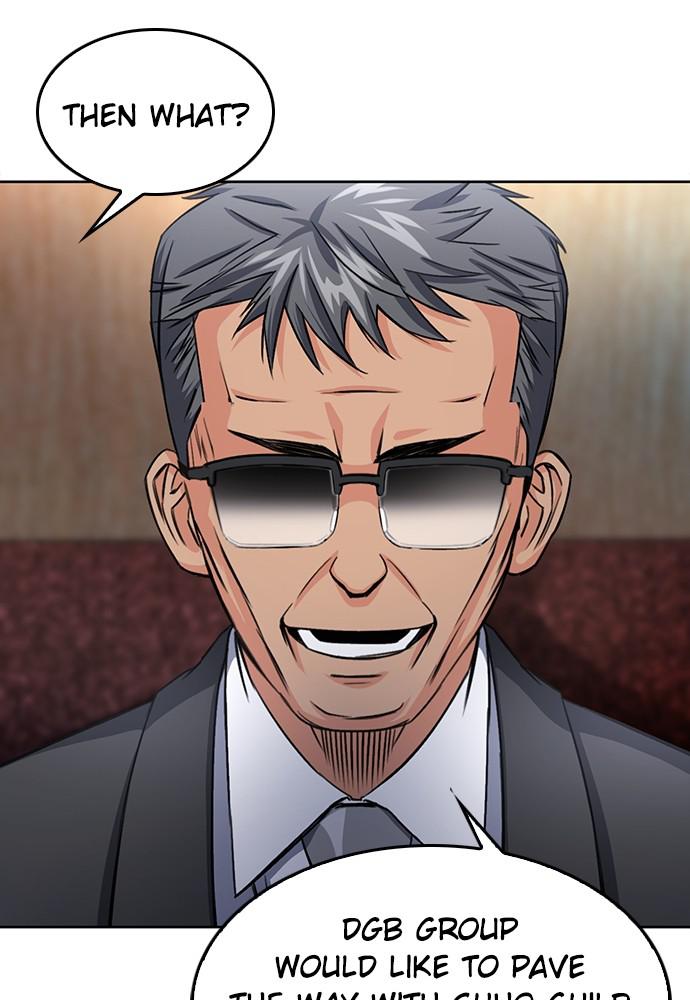 The Druid of Seoul Station Chapter 52 - Page 18