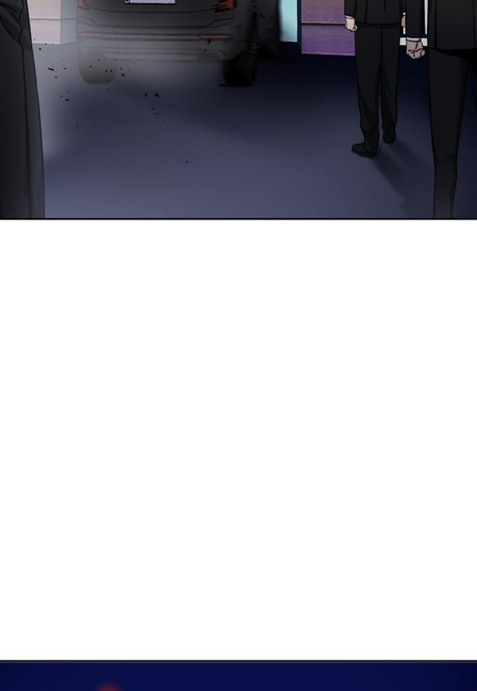 The Druid of Seoul Station Chapter 52 - Page 65