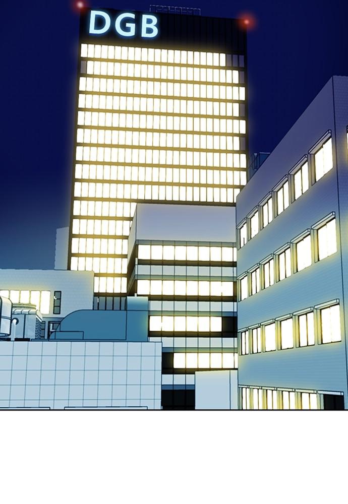 The Druid of Seoul Station Chapter 52 - Page 66