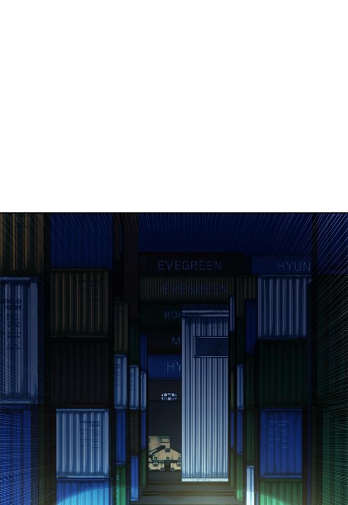 The Druid of Seoul Station Chapter 52 - Page 73