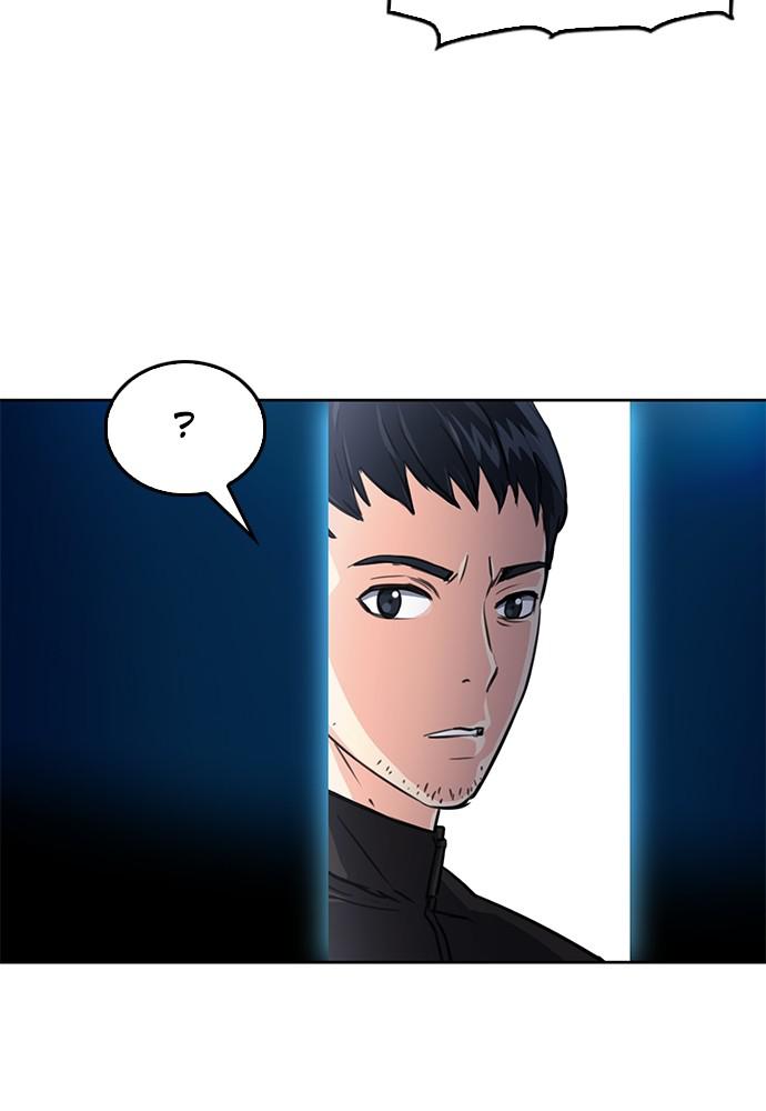 The Druid of Seoul Station Chapter 52 - Page 83