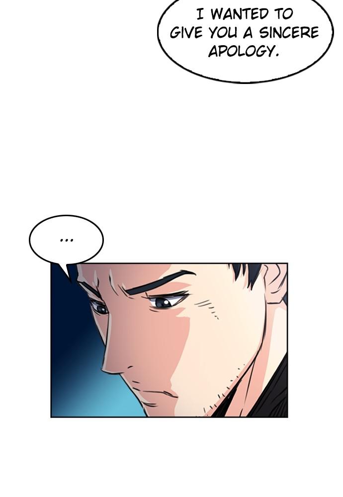 The Druid of Seoul Station Chapter 52 - Page 97