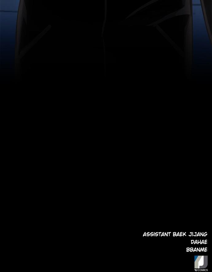 The Druid of Seoul Station Chapter 52 - Page 140