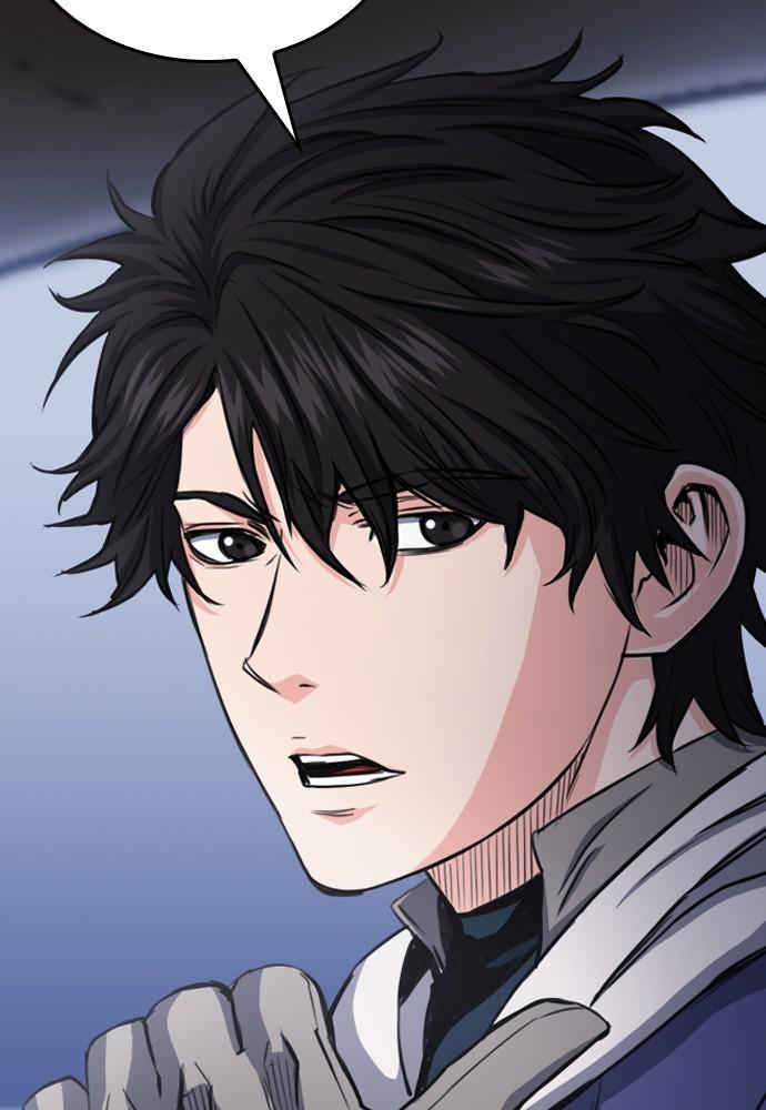 The Druid of Seoul Station Chapter 53 - Page 16