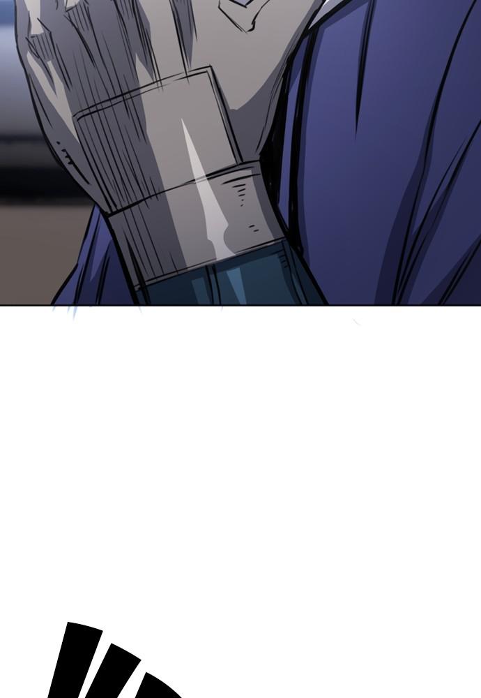 The Druid of Seoul Station Chapter 53 - Page 17