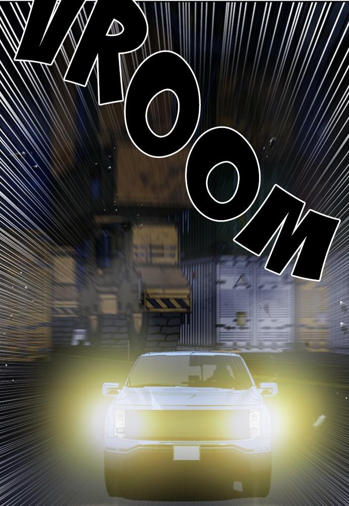 The Druid of Seoul Station Chapter 53 - Page 18