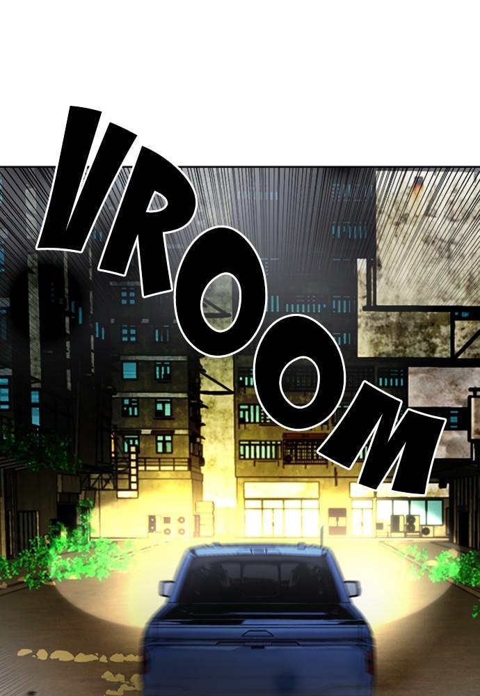 The Druid of Seoul Station Chapter 53 - Page 23