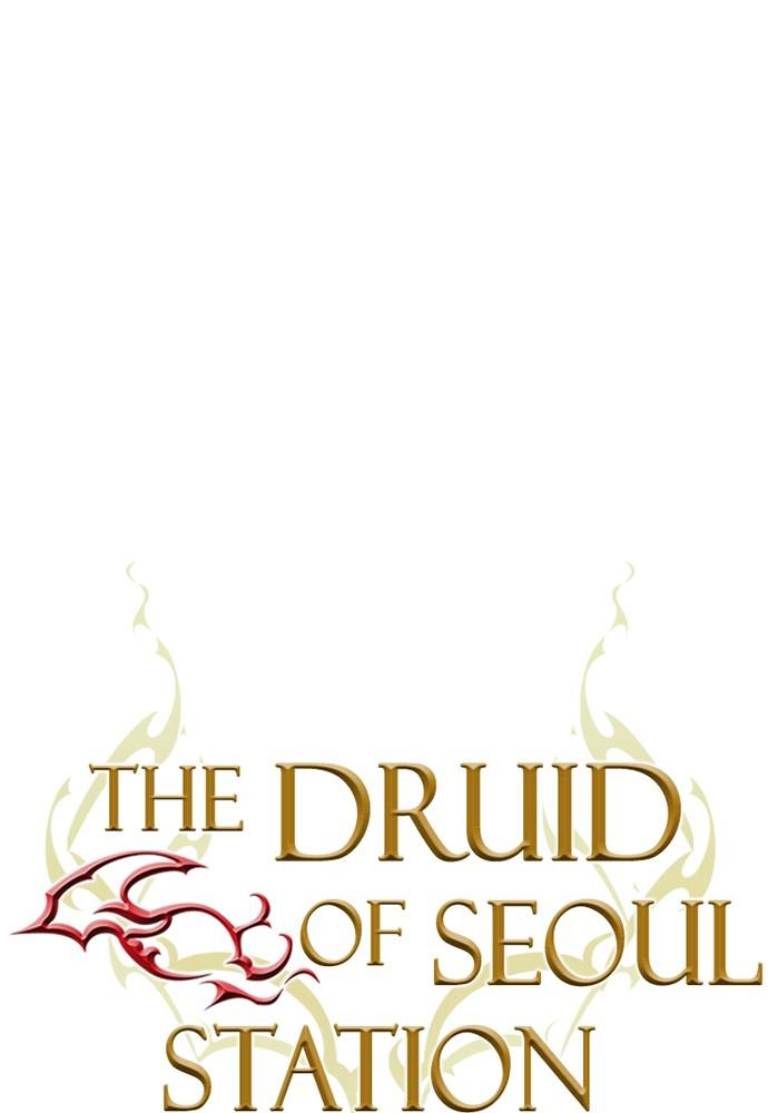 The Druid of Seoul Station Chapter 53 - Page 25