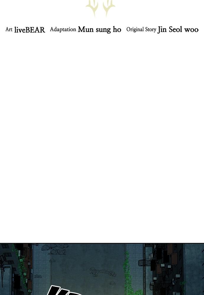 The Druid of Seoul Station Chapter 53 - Page 26