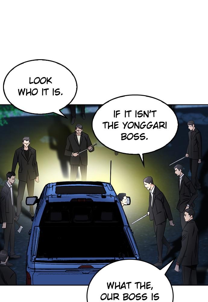 The Druid of Seoul Station Chapter 53 - Page 41