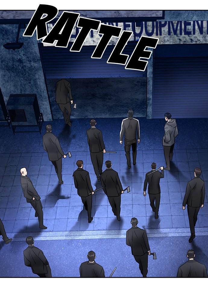 The Druid of Seoul Station Chapter 53 - Page 51