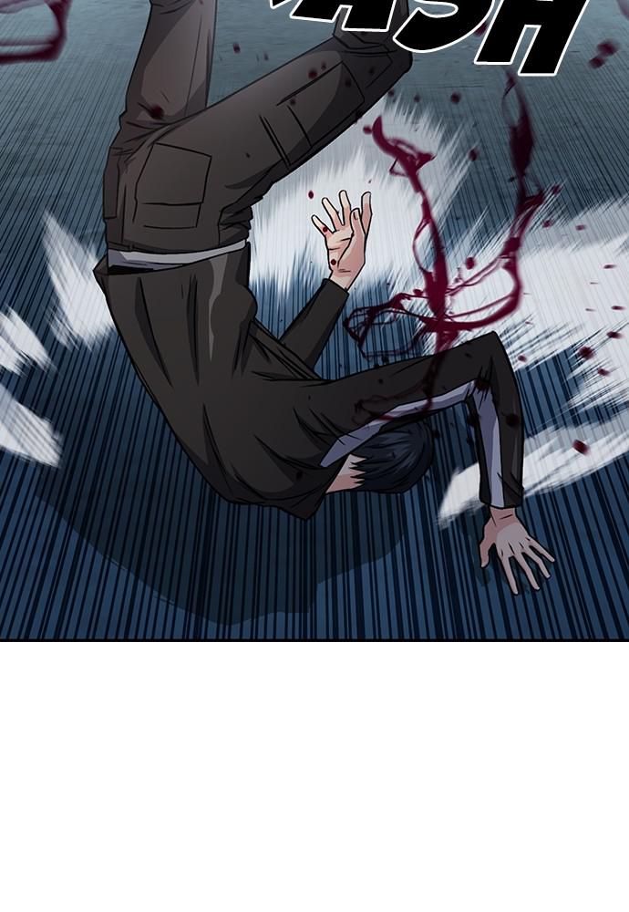 The Druid of Seoul Station Chapter 53 - Page 64