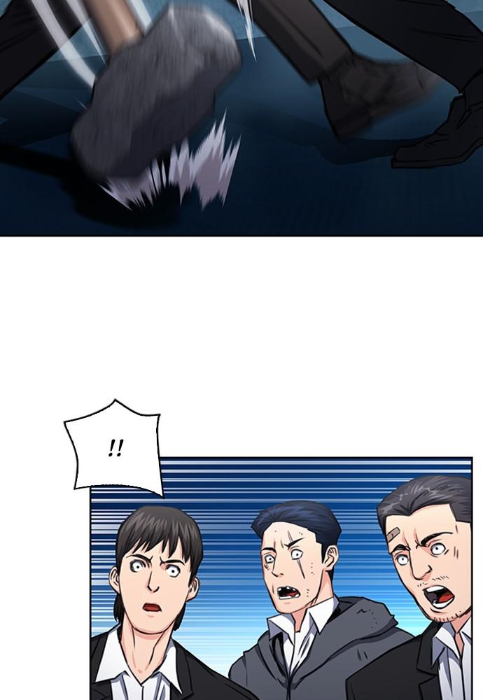 The Druid of Seoul Station Chapter 53 - Page 101