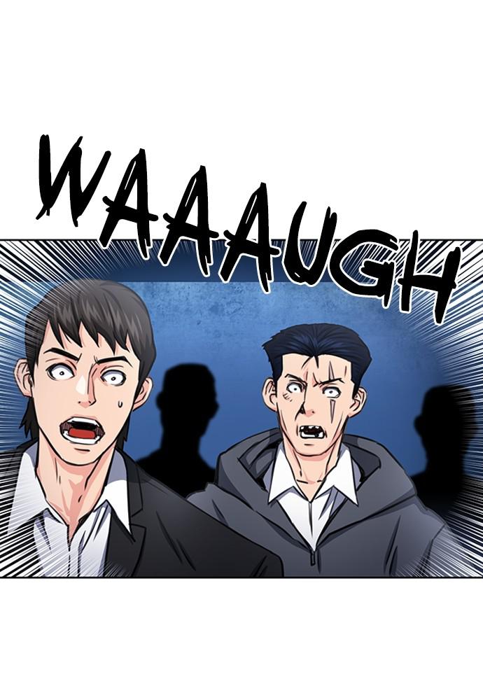 The Druid of Seoul Station Chapter 53 - Page 104