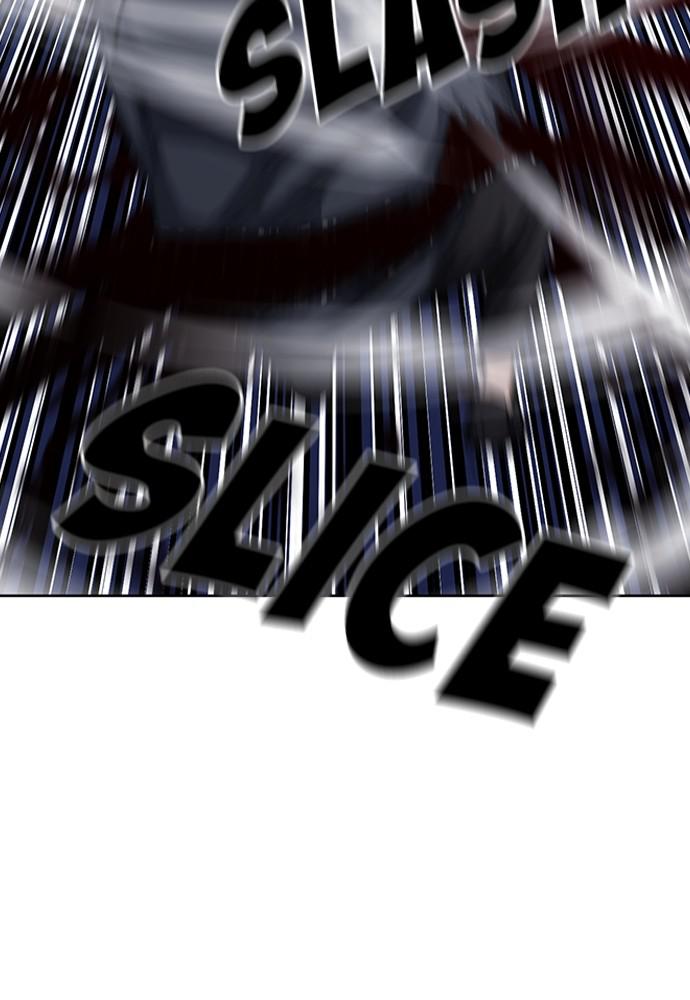 The Druid of Seoul Station Chapter 53 - Page 117