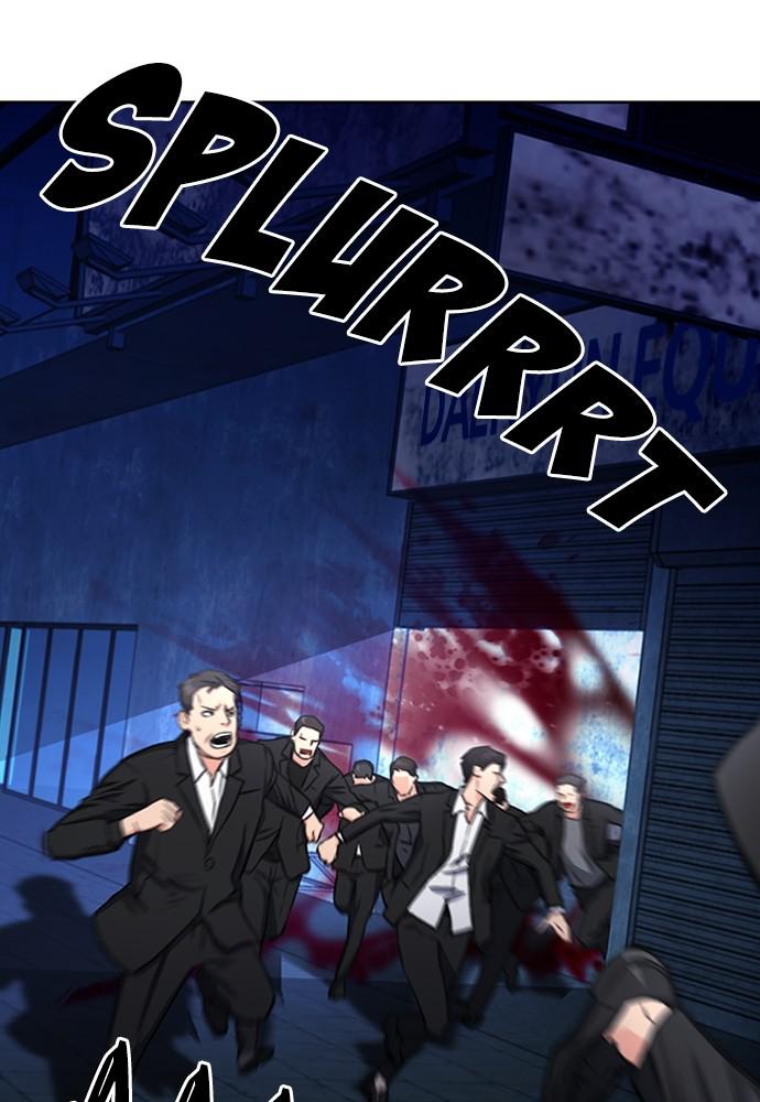 The Druid of Seoul Station Chapter 53 - Page 118